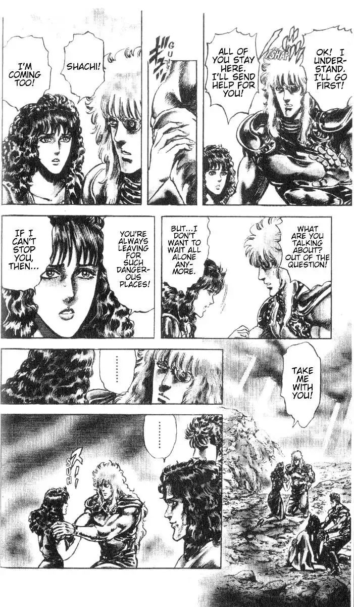 Fist of the North Star Chapter 197 10